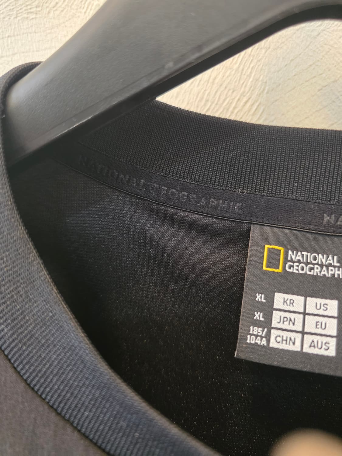 내셔널지오그래픽 블랙 액티브 우븐 맨투맨  바지 셋업 상품이미지5