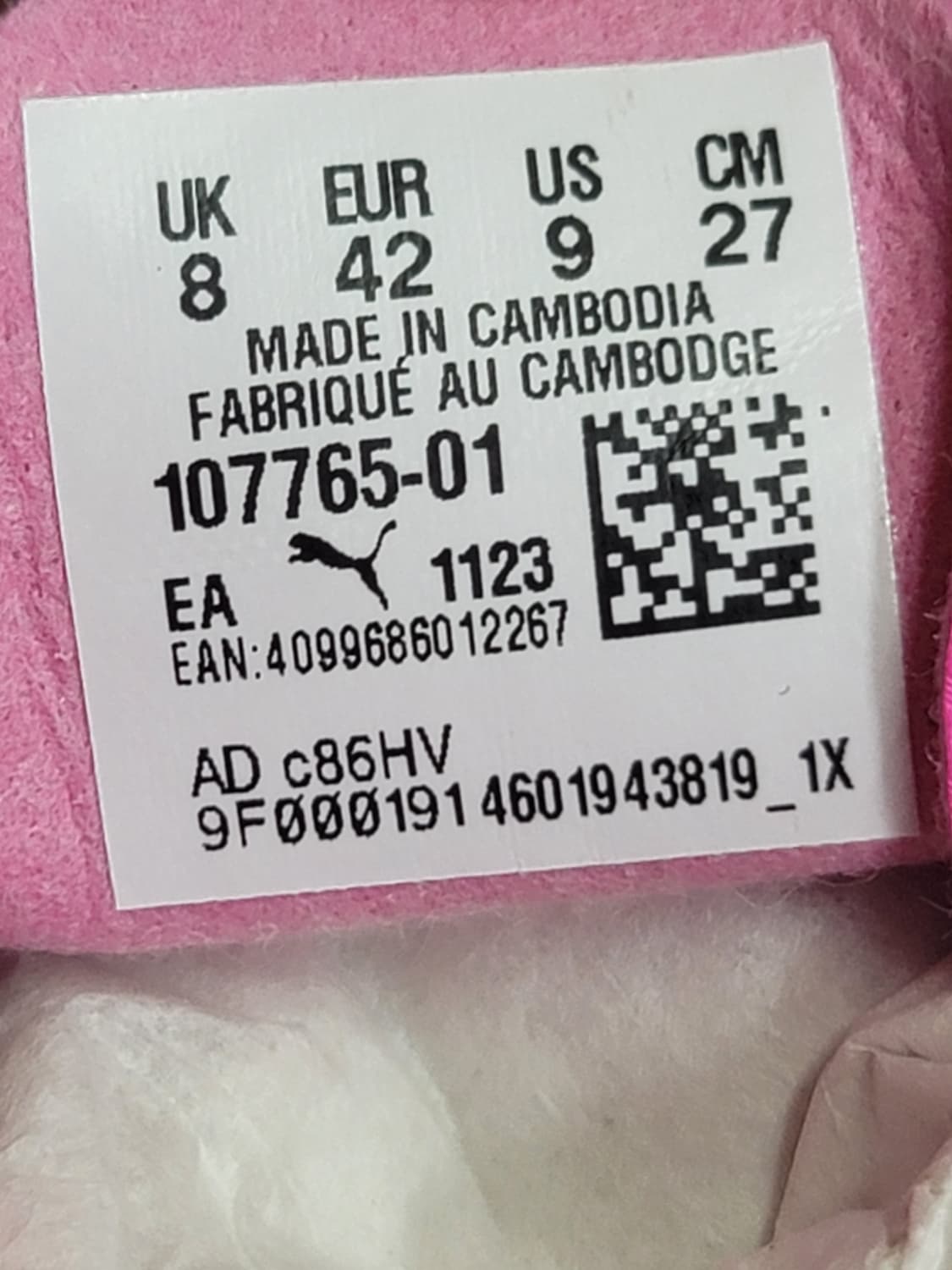 (270)푸마 풋살화 울트라 플레이 TT 상품이미지10