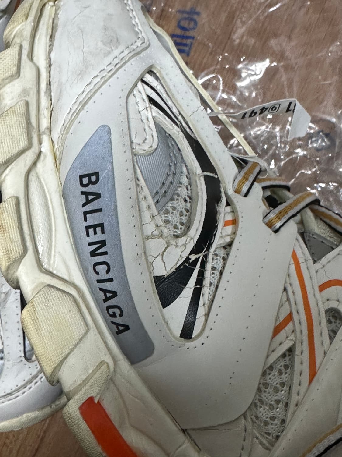 발렌시아가 트랙 스니커즈 흰주 40사이즈 260 상품이미지4