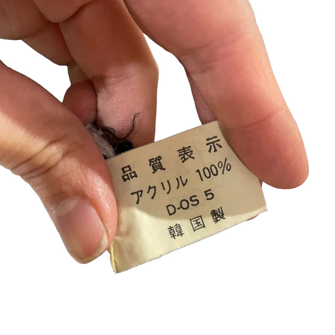 마리오로시 패턴 니트 상품이미지5