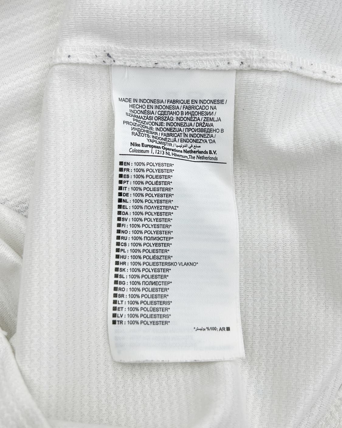 나이키 13-14 맨체스터 시티 맨시티 어웨이 리그킷 아구에로 상품이미지7