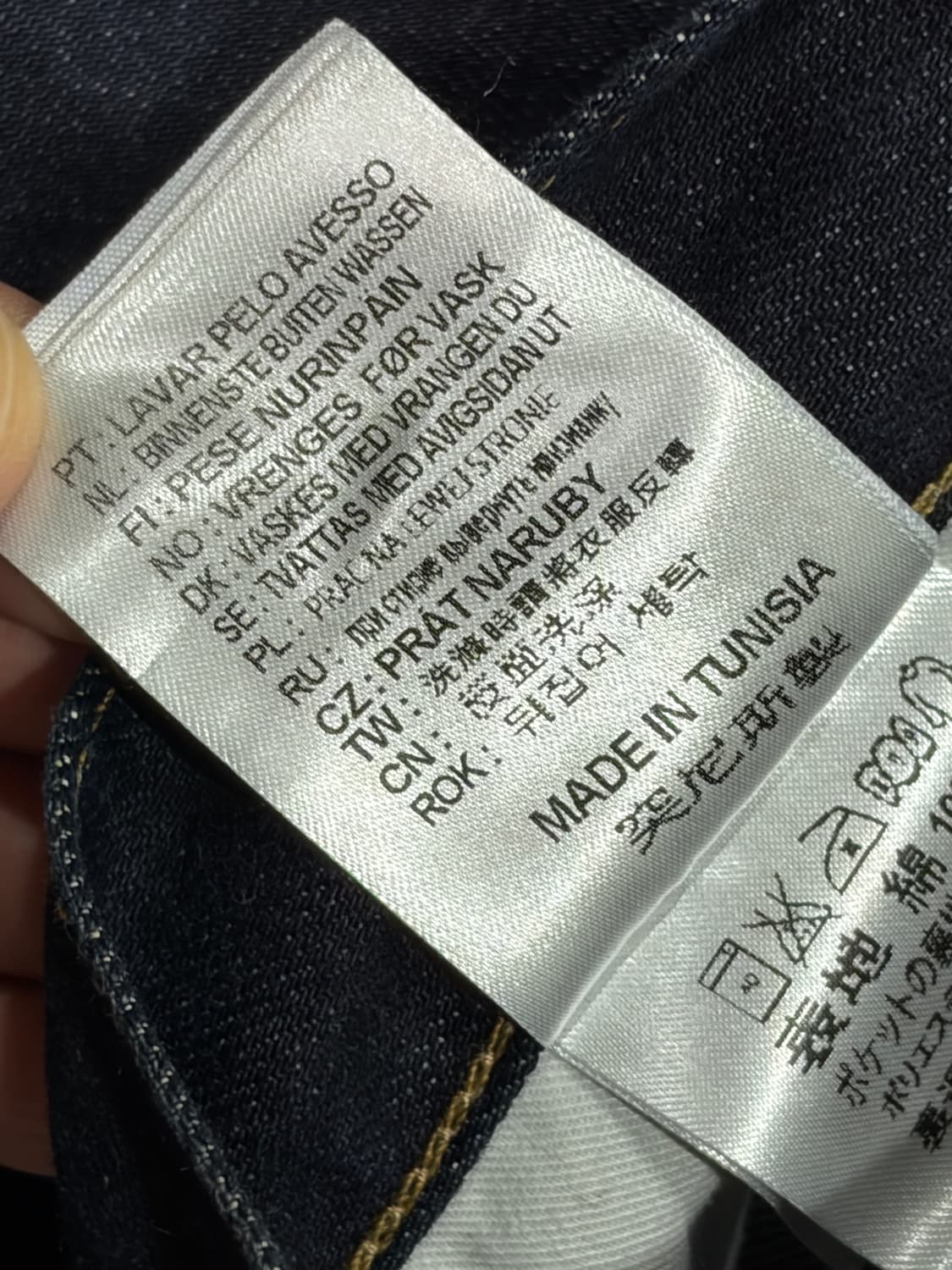 칼하트(Carhartt) 진청 데님 팬츠 상품이미지6