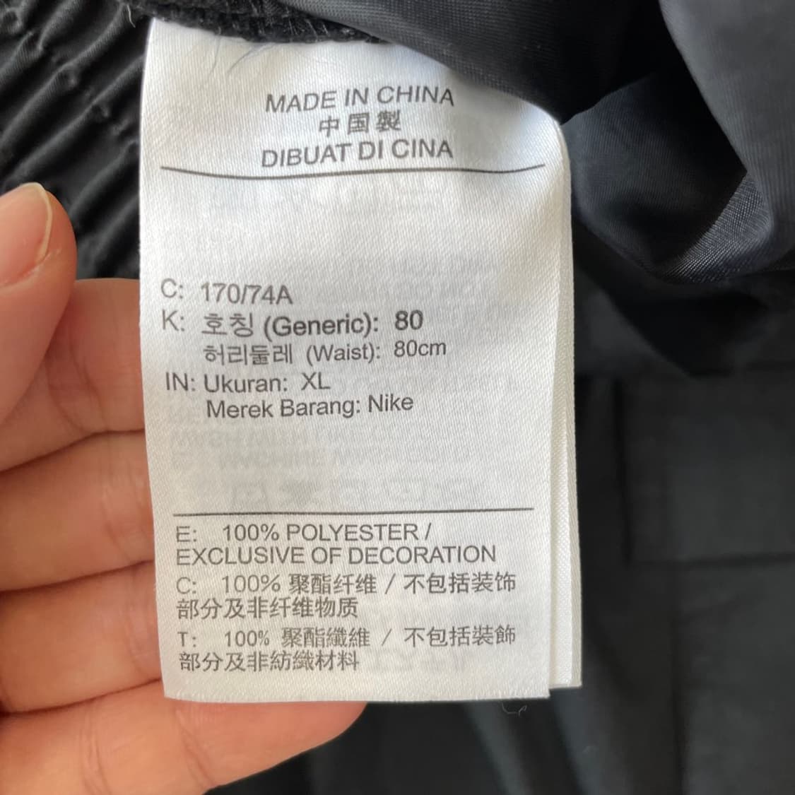 M 조던 신형 시카고 유틸리티 팬츠 바지 나이키 상품이미지6