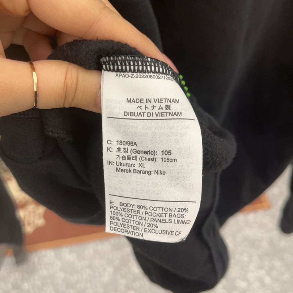 나이키 캐주얼 클럽 해링턴 약기모 집업 자켓 XL C09201 상품이미지6