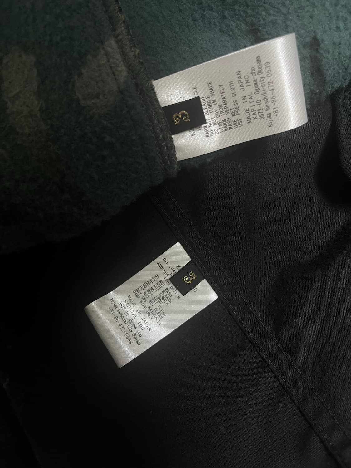 Kapital oil Coated Drizzler Jacket 상품이미지7