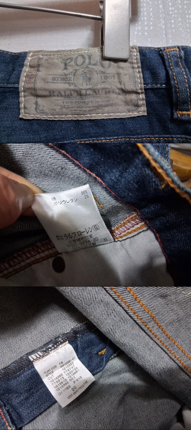 일본빈티지 폴로 청바지 여성 32 33 반골반핏
 상품이미지8