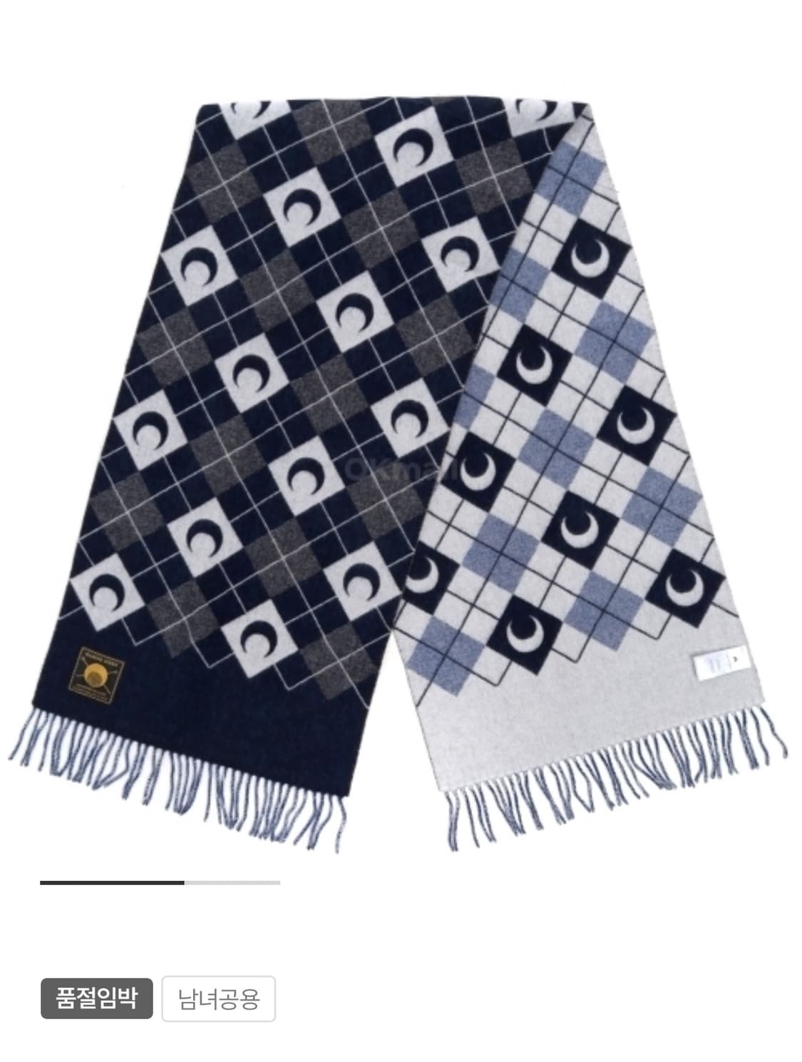 마린세르 24fw 문 아가일 머플러 grey/navy 상품이미지3