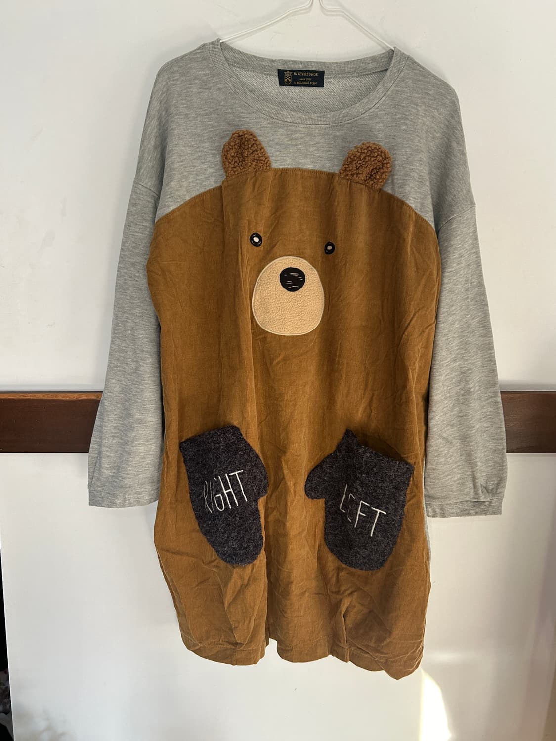 곰돌이 홈웨어 상품이미지1