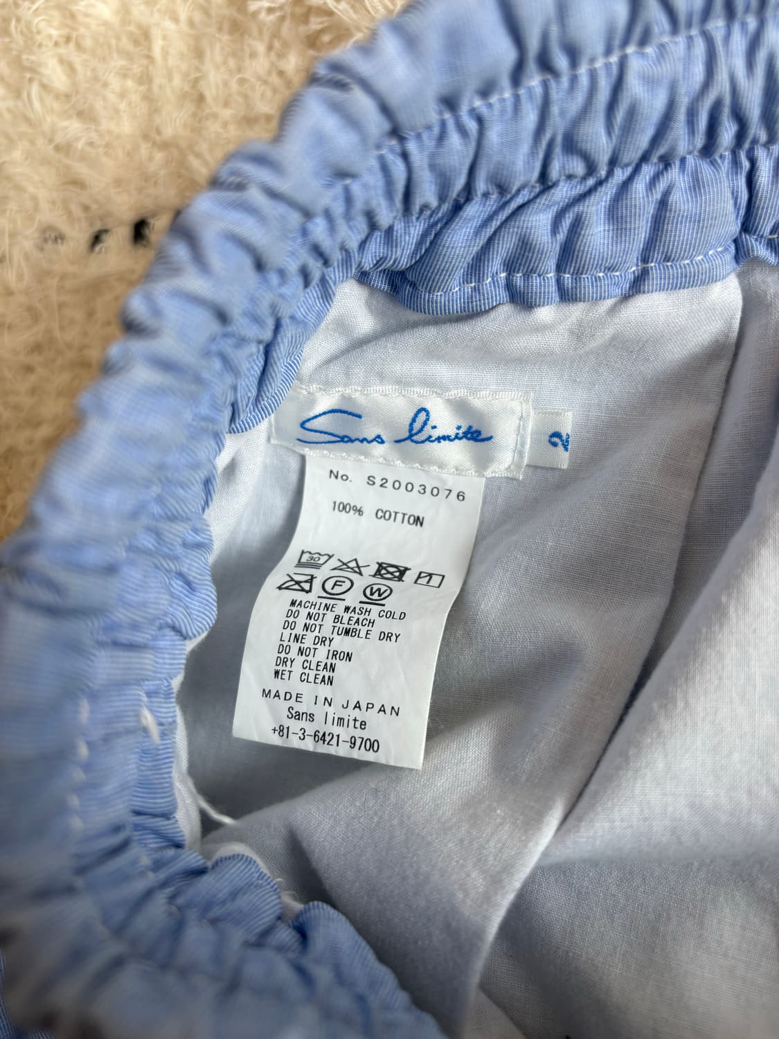 Sans limite 퍼커링 팬츠 상품이미지7