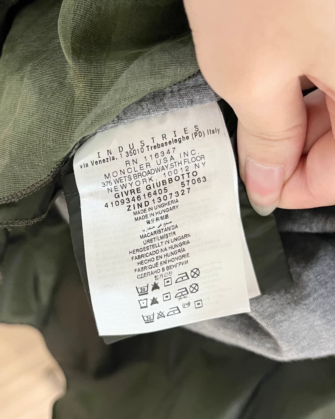 몽클레어 카키 노이제이 후디드 파카 자켓 상품이미지8