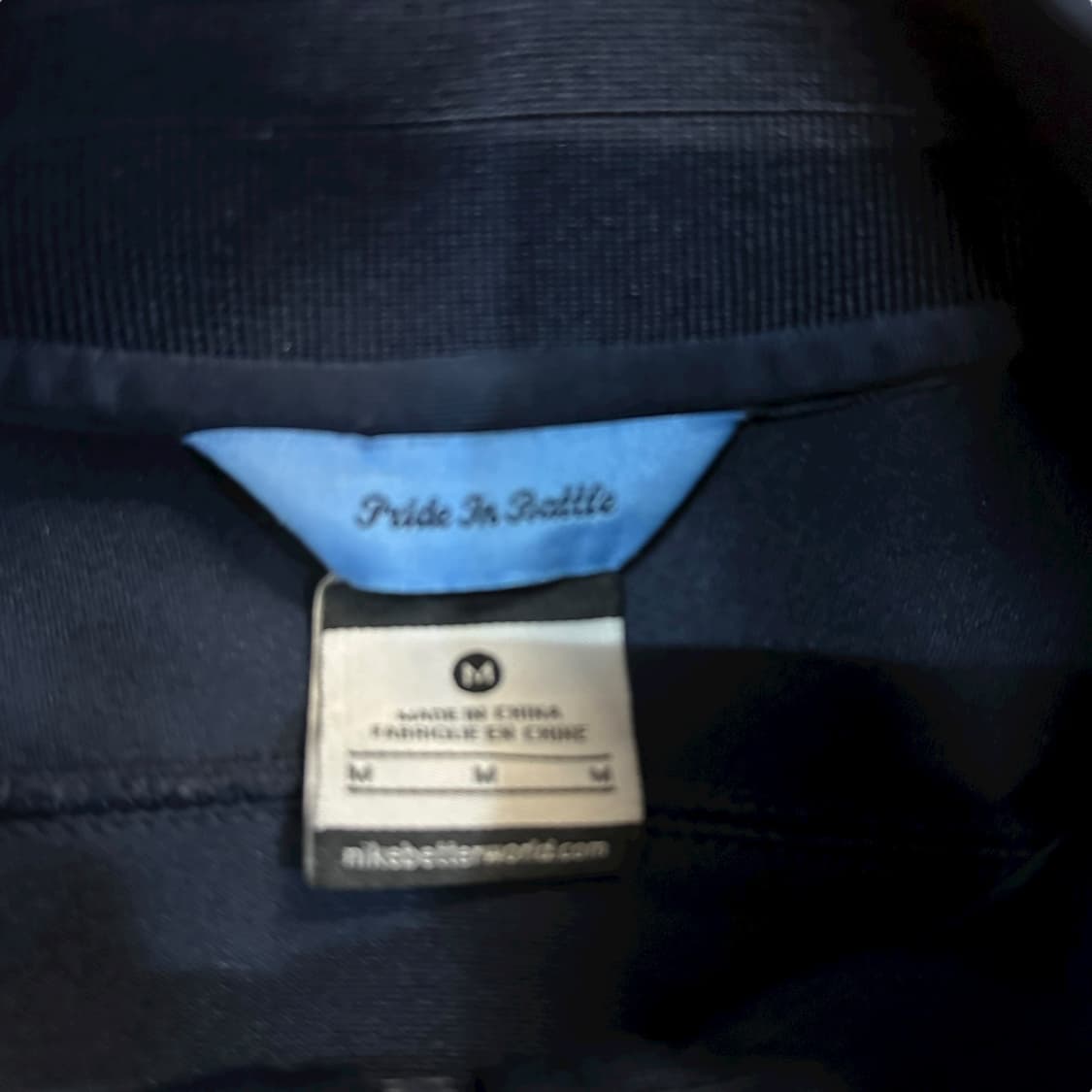 나이키 맨시티 트랙탑 상품이미지5