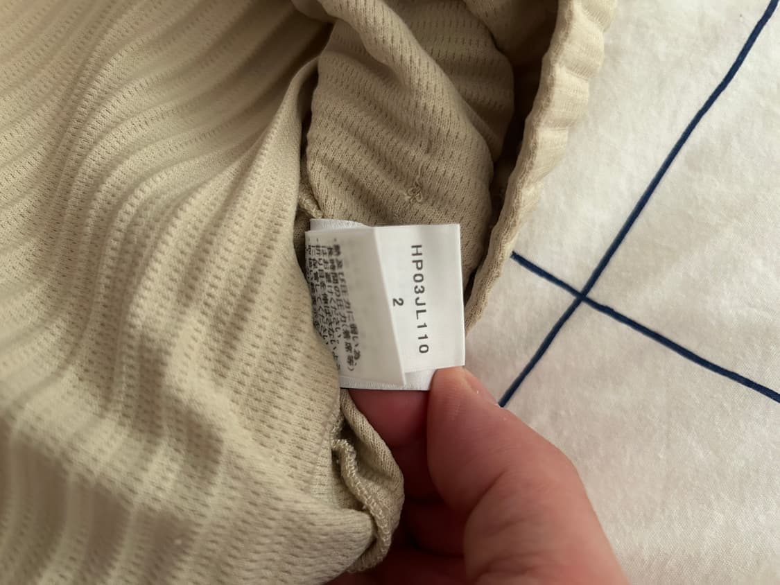 [2] 옴므플리세 집업후드 샌드베이지 상품이미지2