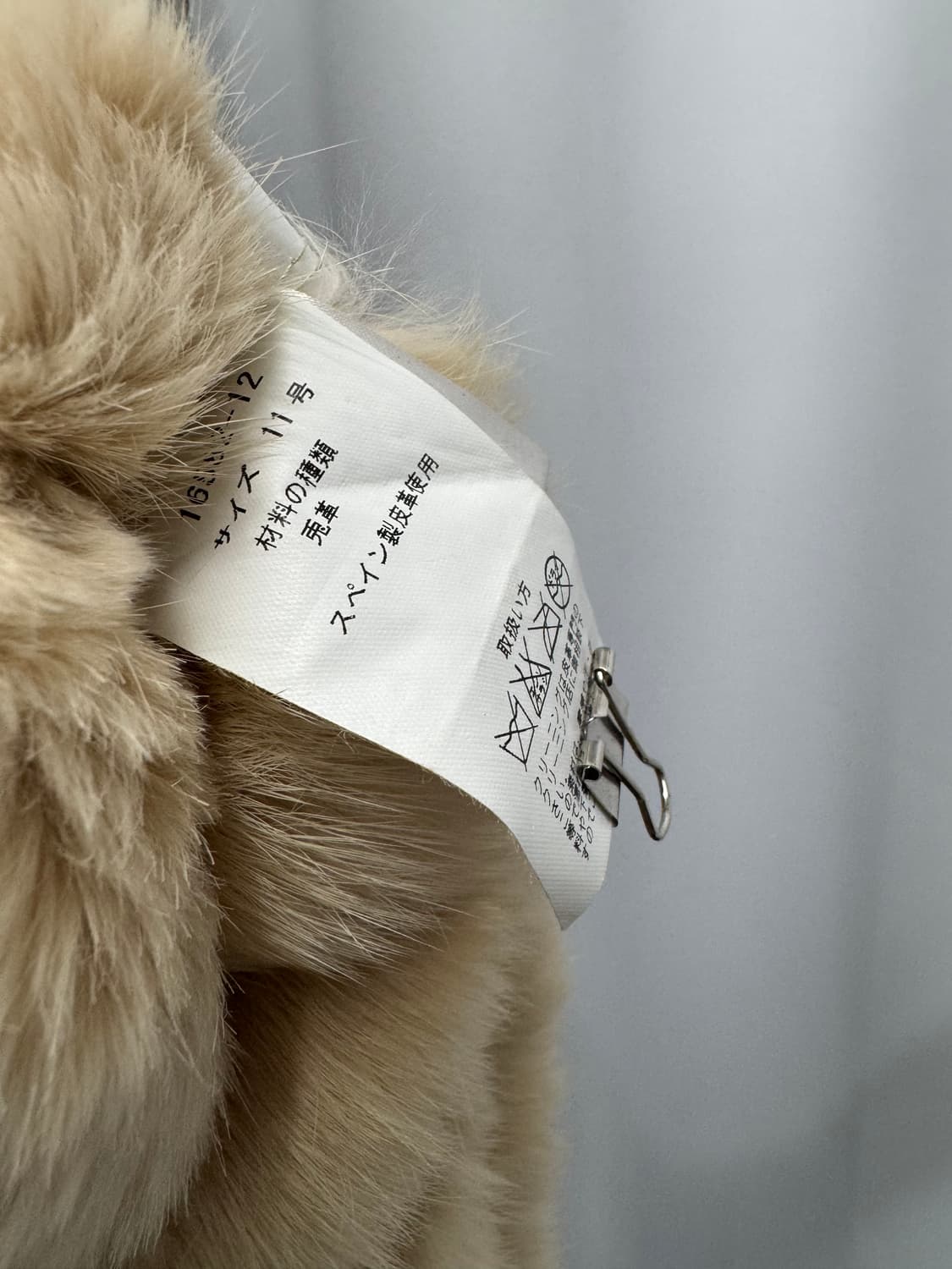 vtg jacket 상품이미지4