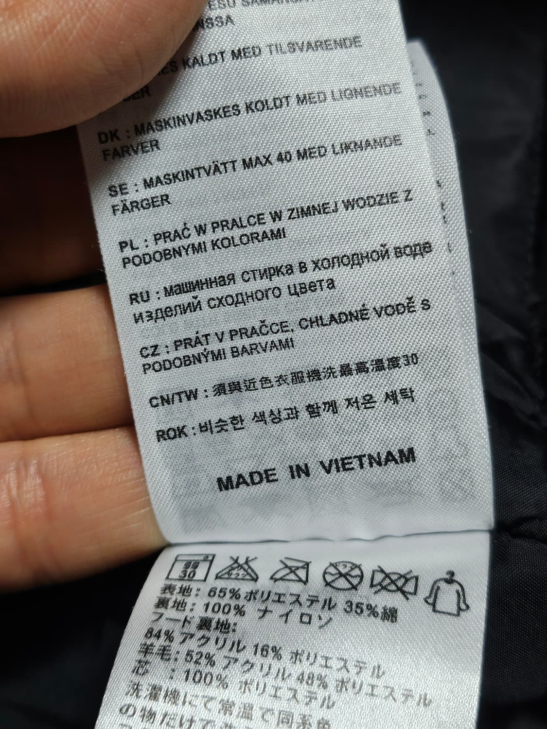 칼하트 트래퍼 팬서 파카 패딩 XS 상품이미지7