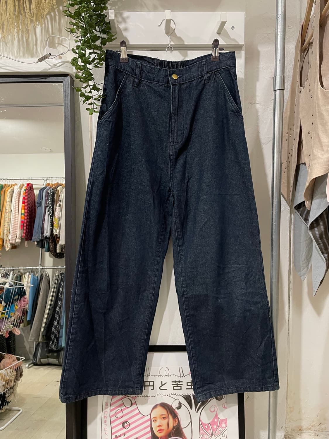 생지컬러 와이드 데님 팬츠 상품이미지6