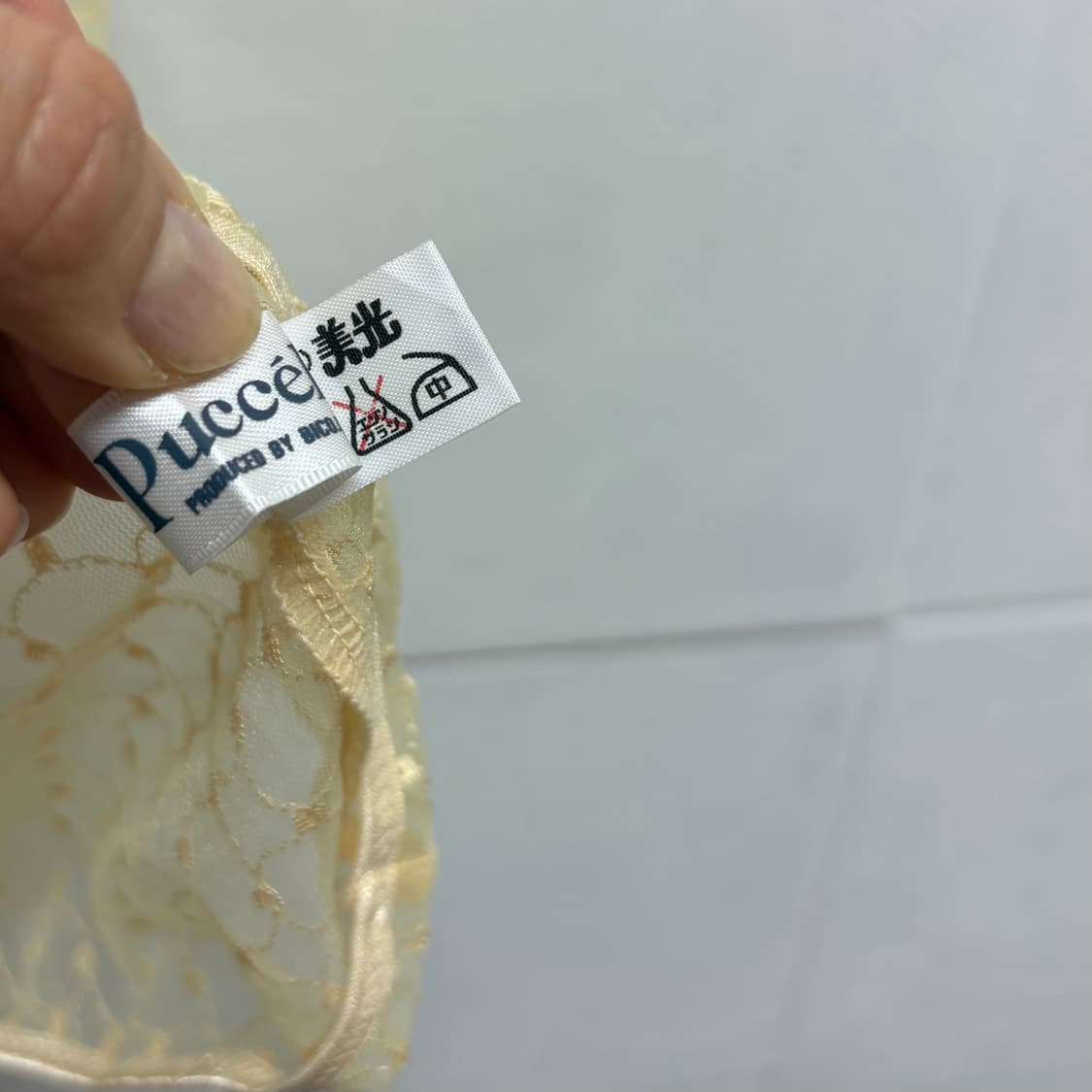 puccele 시스루 자수 슬리브리스 뷔스티에 탑 JPN  상품이미지6