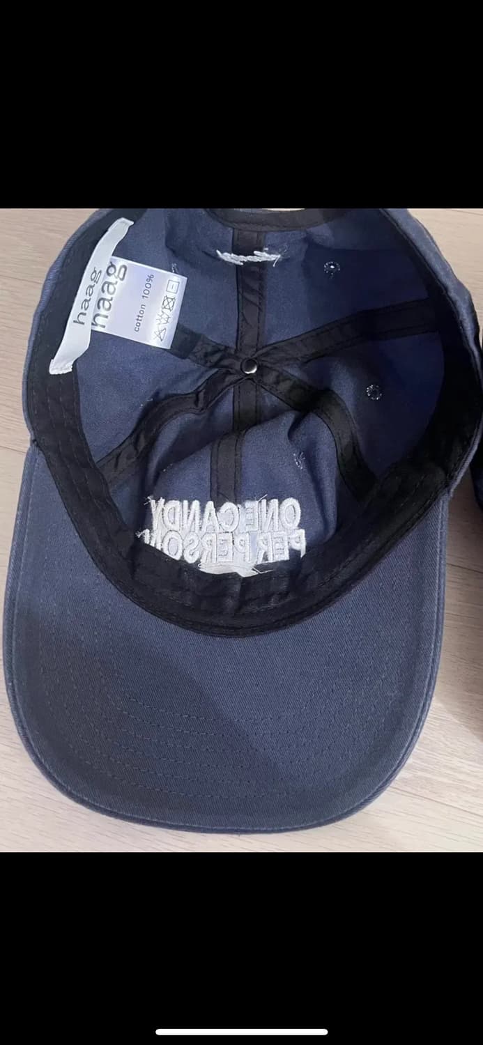 헤이그 haag 뮤지엄 오브 모던키친 mmk 모자 상품이미지5