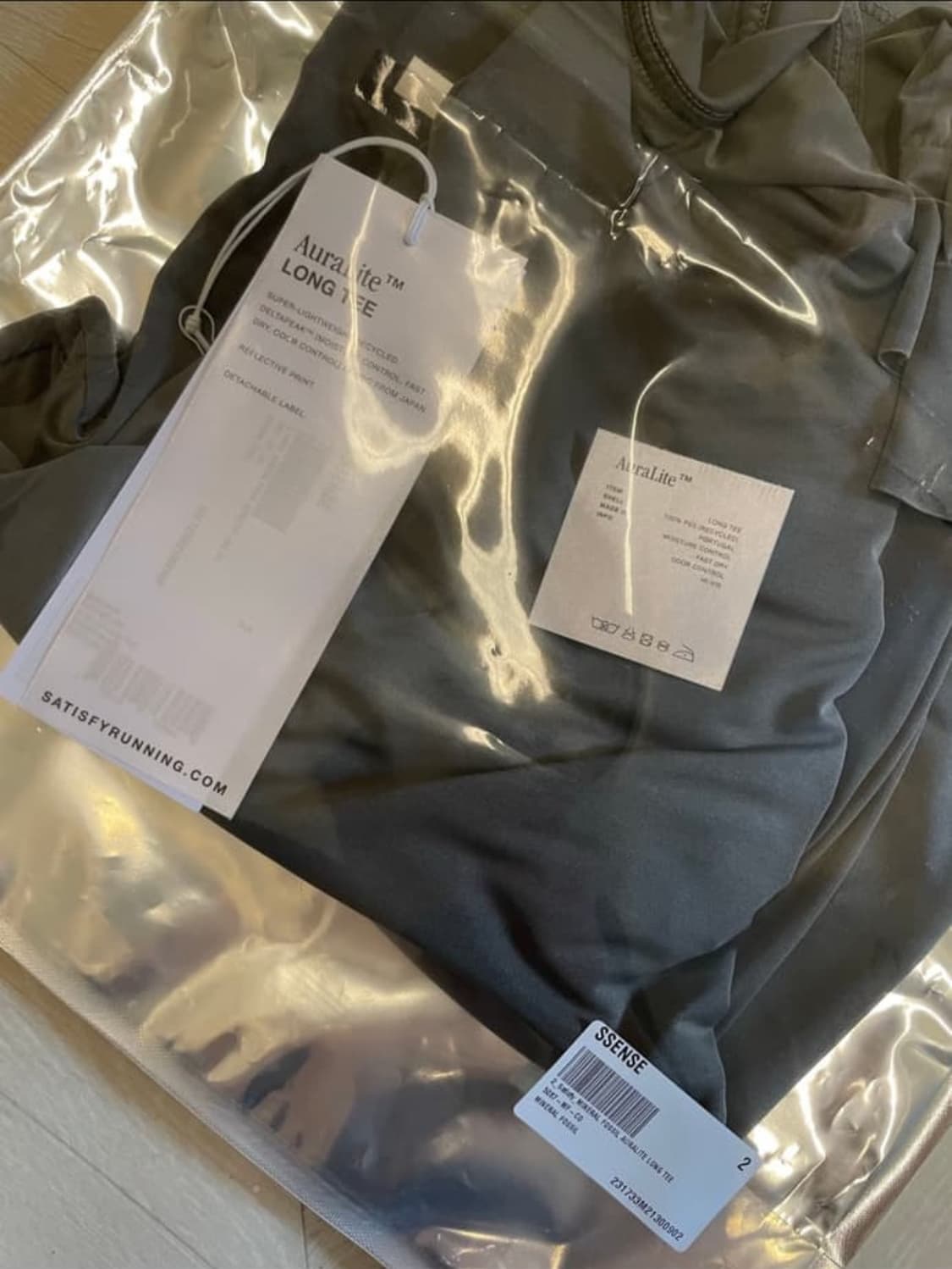 새티스파이 오라라이트 롱 티 미네랄 포실 상품이미지9