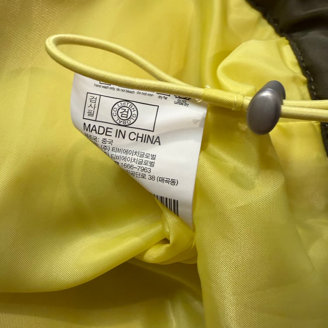 JUCY JUDY 하이넥 크롭 덤블링 점퍼 상품이미지5