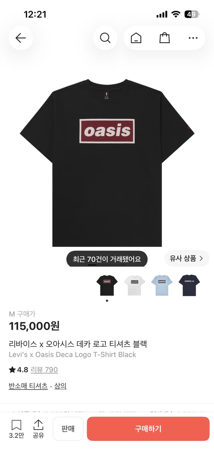 오아시스 반팔 상품이미지2