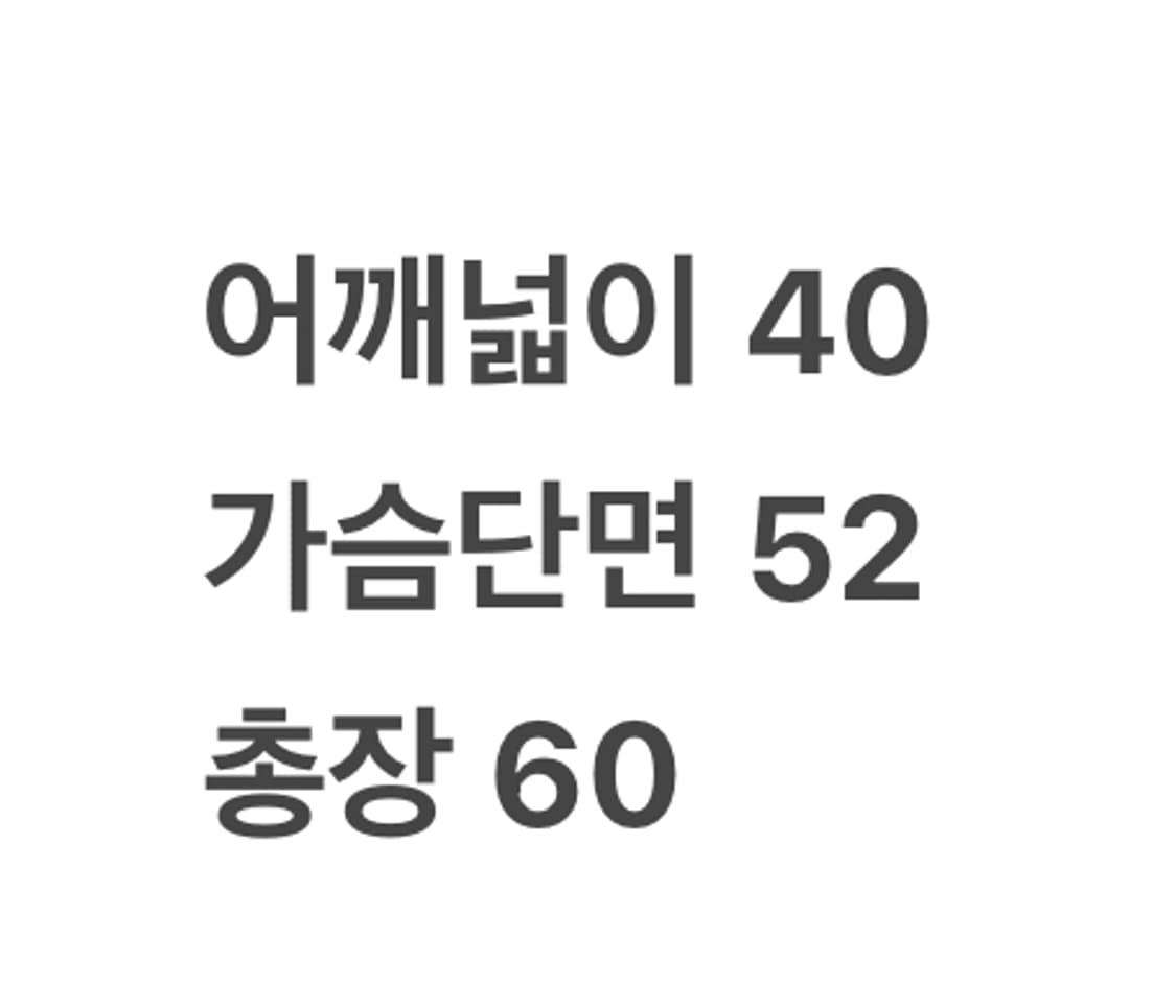 [정품/100] C.P.컴퍼니 덕다운 고글 패딩조끼 상품이미지8