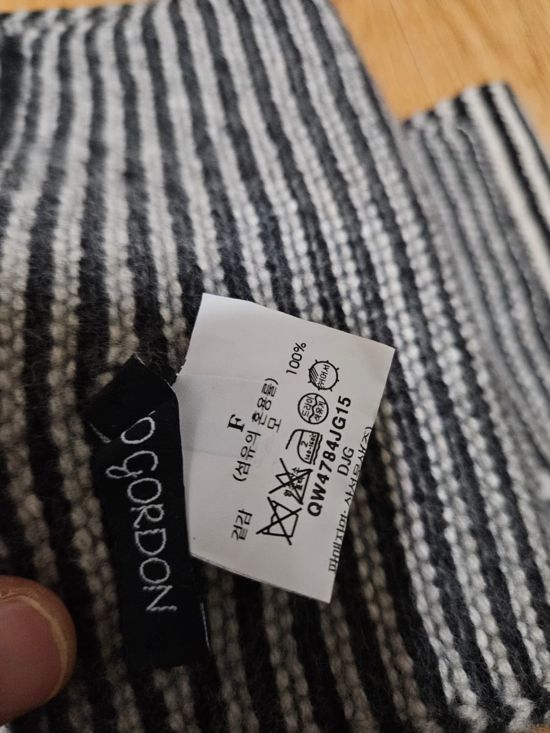 조고든 머플러 상품이미지5