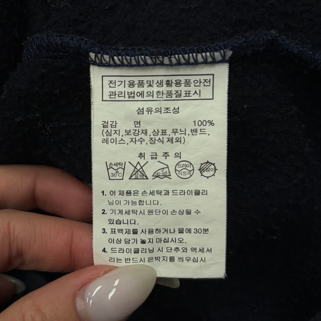 Gola 골라 백프린팅 후드집업  상품이미지5