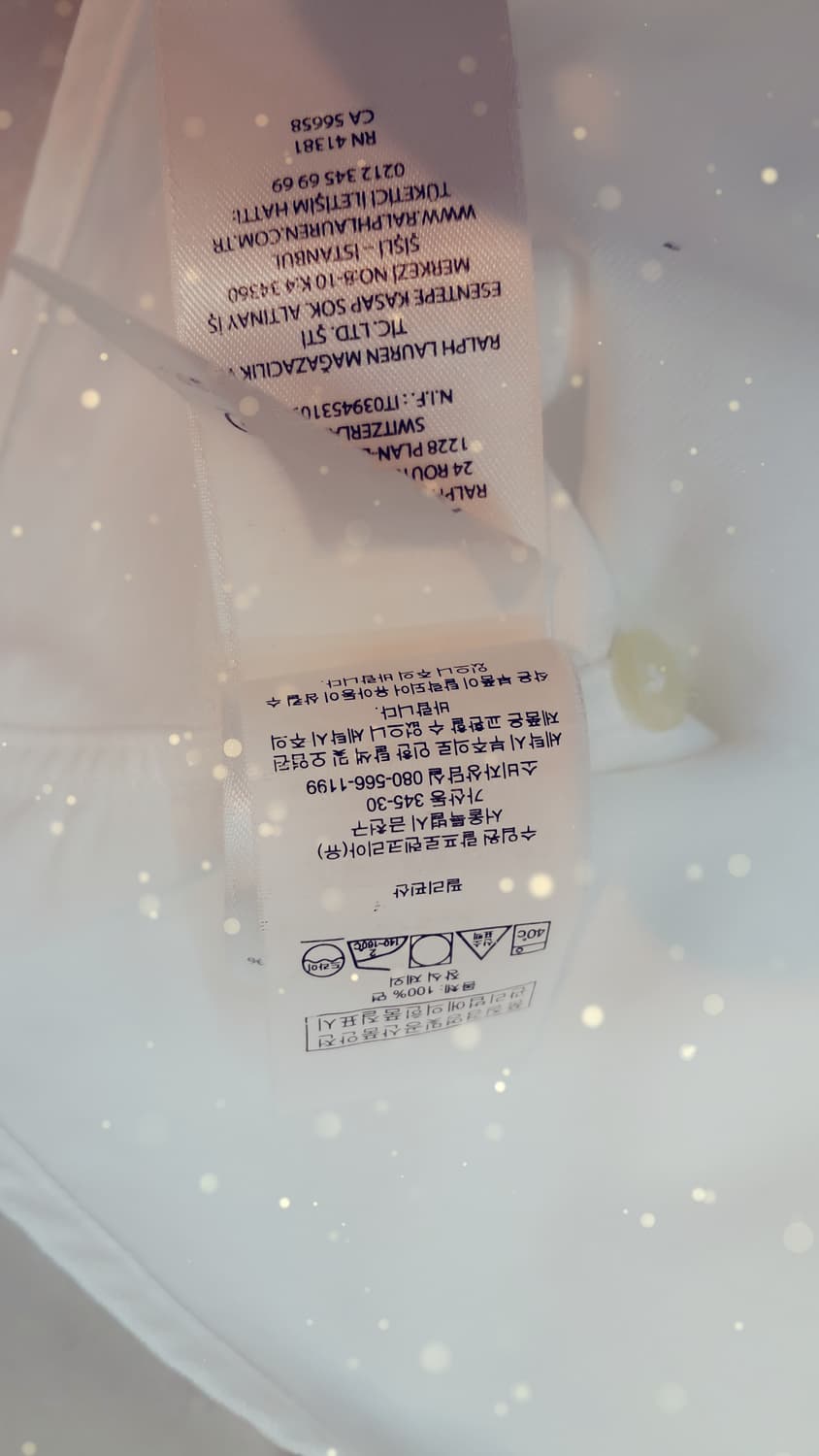 폴로 랄프로렌 클래식핏 화이트 셔츠 상품이미지6