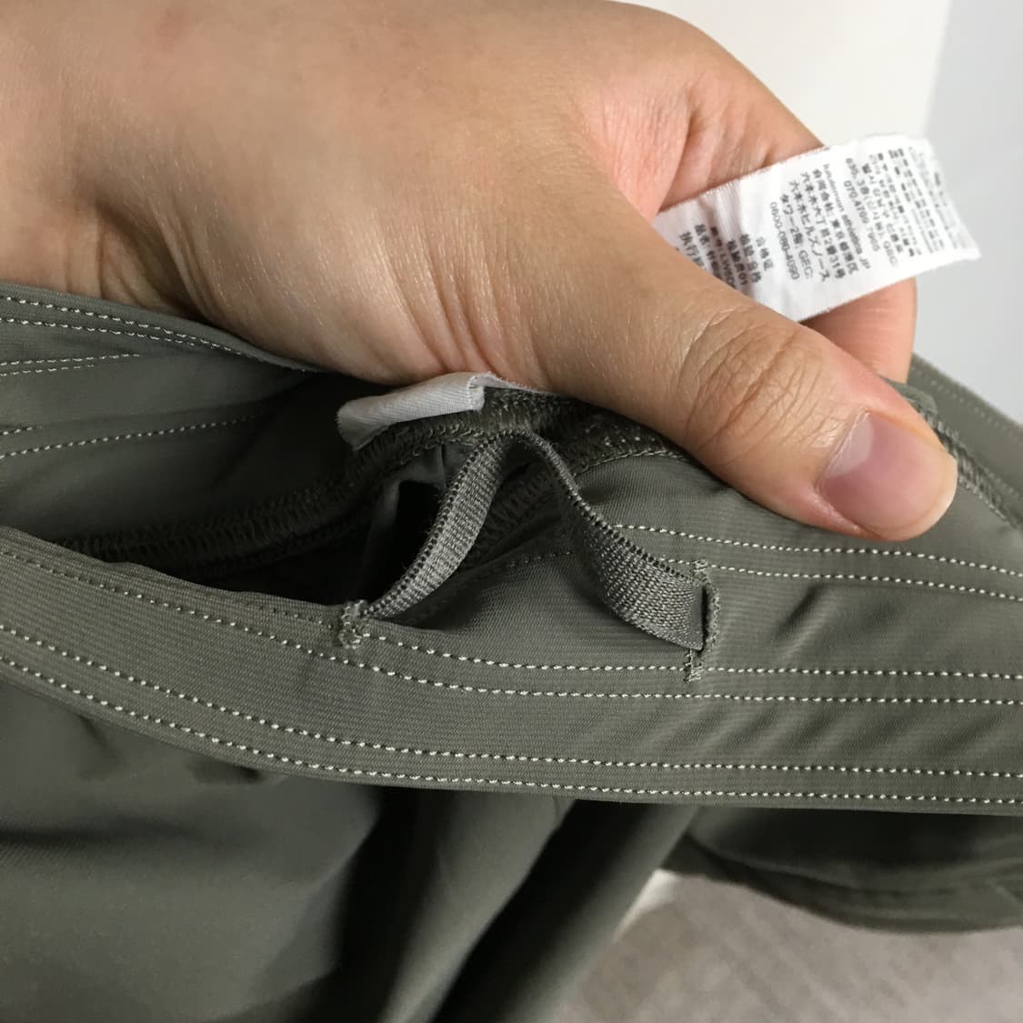 룰루레몬 어댑티드 스테이트 조거 팬츠 M 상품이미지7