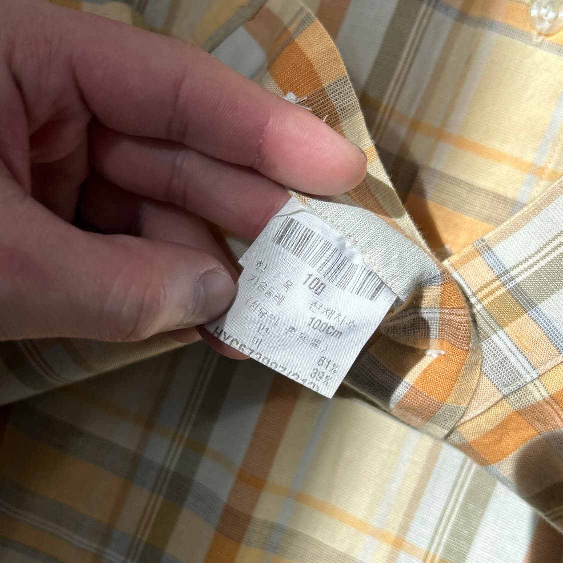 입생로랑 옐로우 체크 패턴 셔츠 상품이미지9