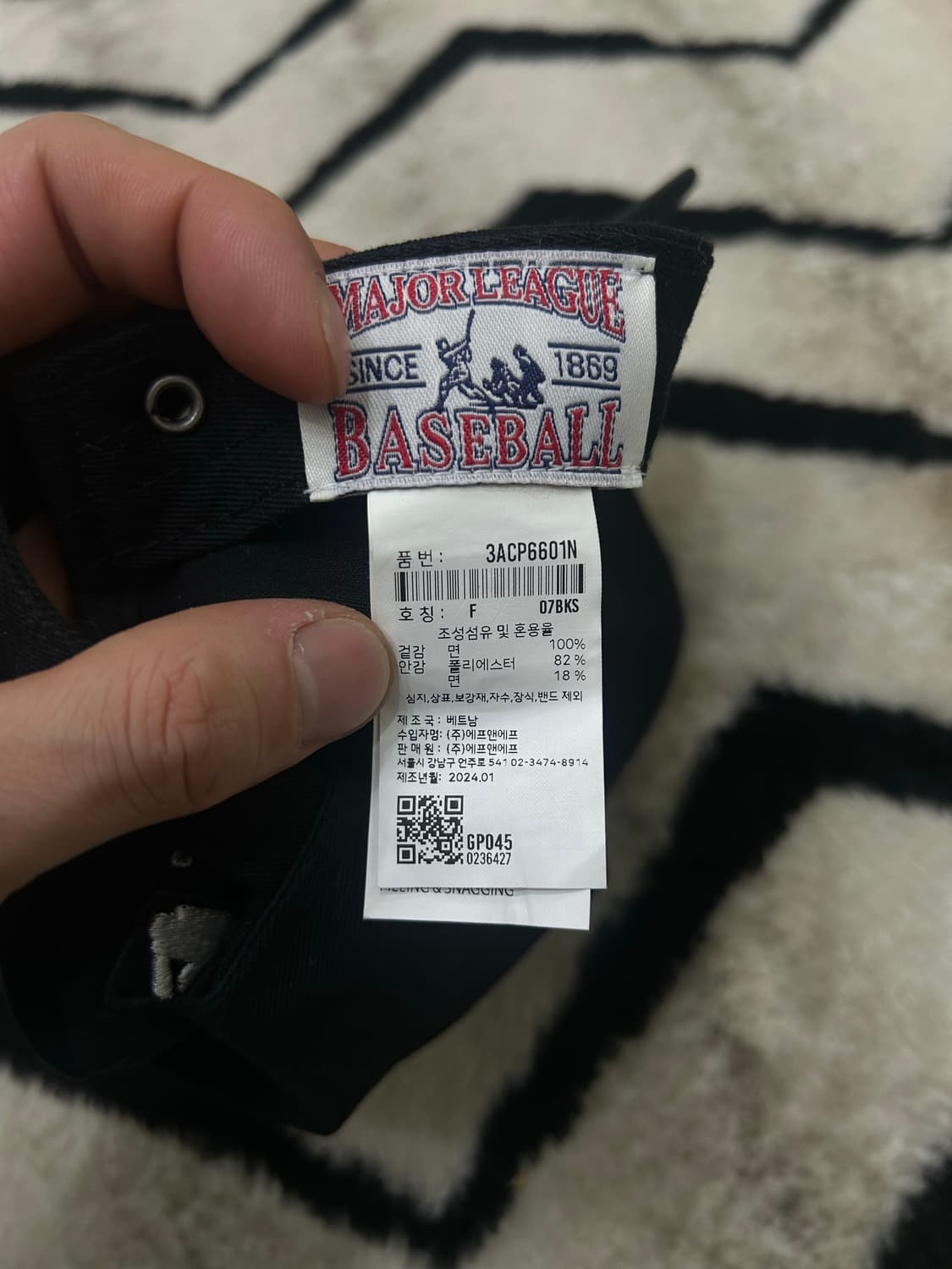 MLB LA다저스 볼캡/블랙 상품이미지5