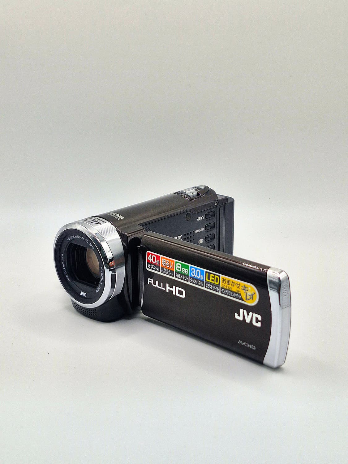 JVC GZ-E225 브라운색 빈티지캠코더 [ 꾸미기0 ] 상품이미지5