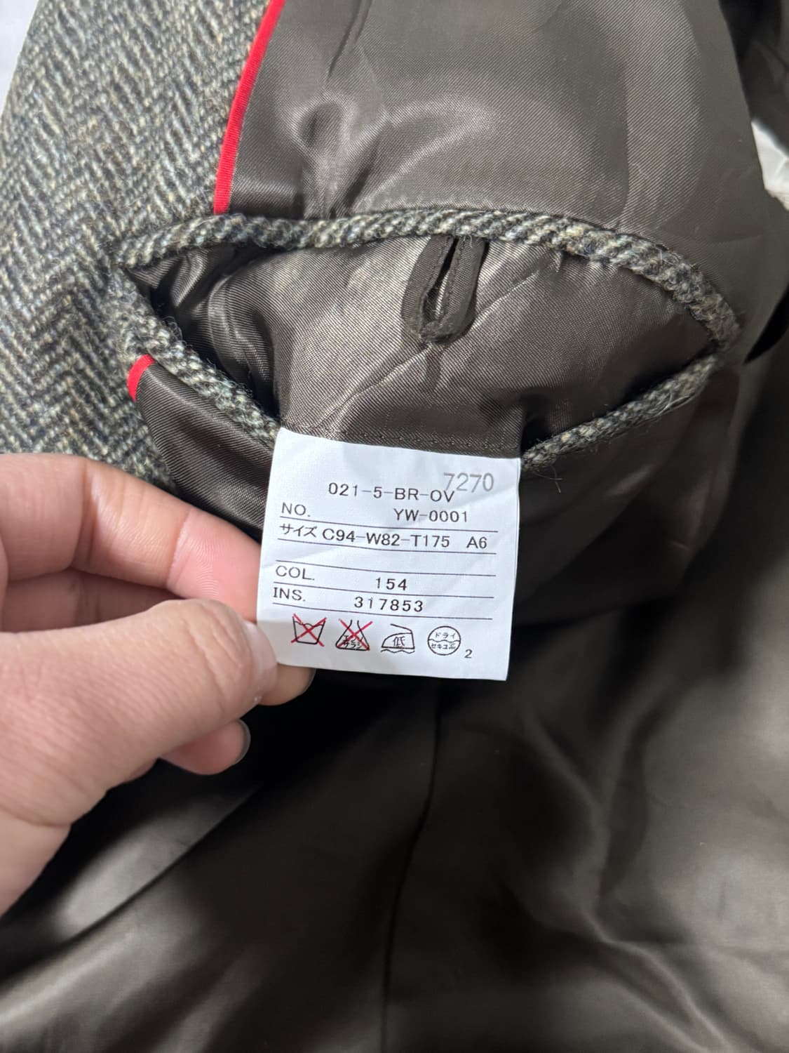 제이프레스 알파카 모헤어 헤링본 트위드 자켓 상품이미지8