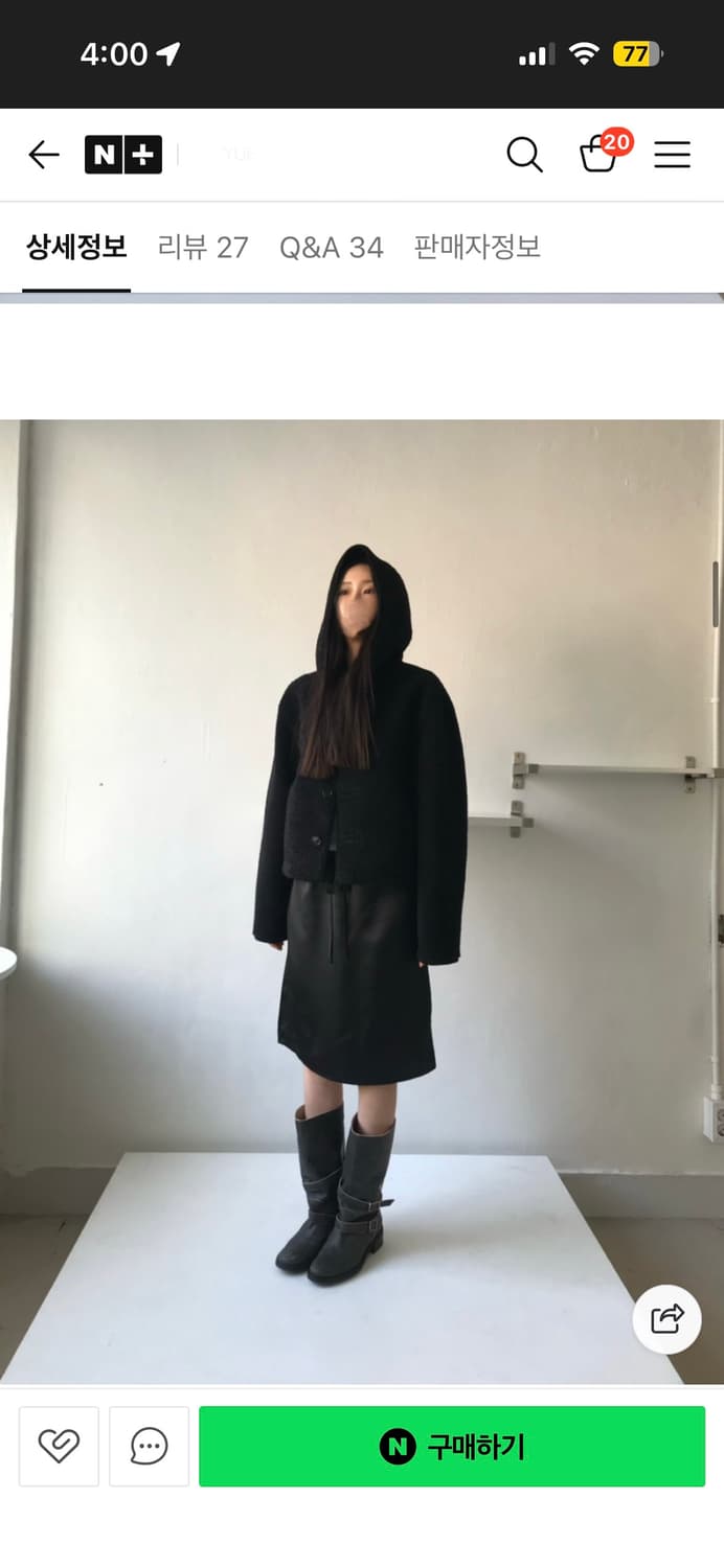 Yue project (유 프로젝트) 베이킹 리버시블 후드 무스탕 상품이미지2