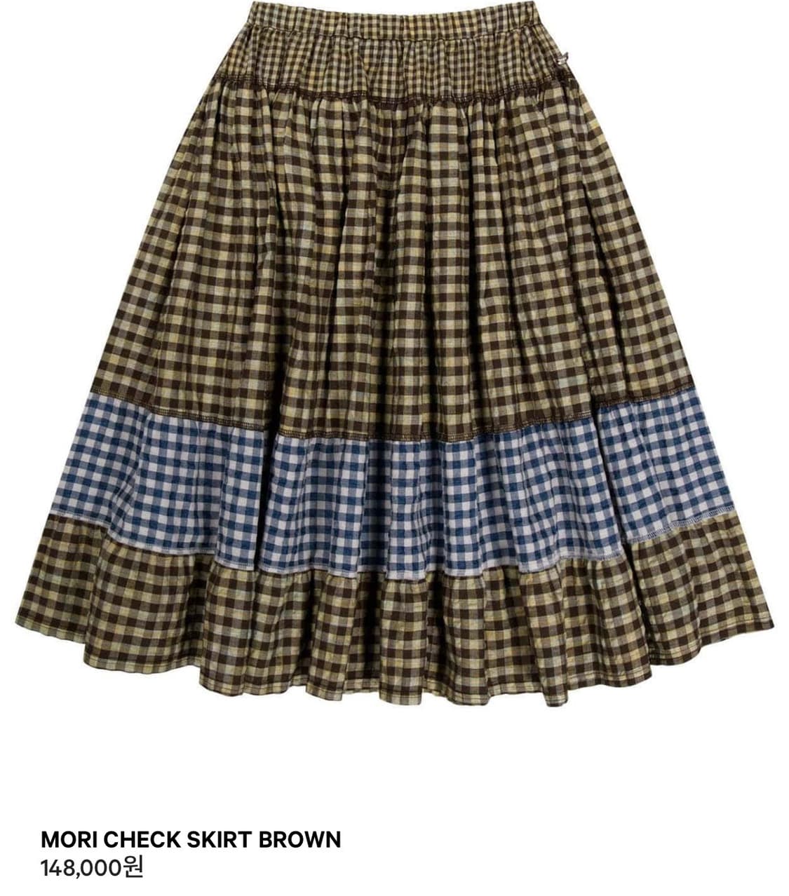 코이세이오 모리 체크 스커트 브라운 상품이미지1