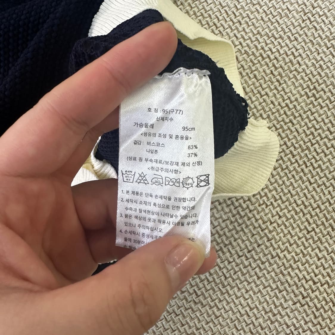 95 빈티지 여성 여름 반팔 가디건  0415D 상품이미지2