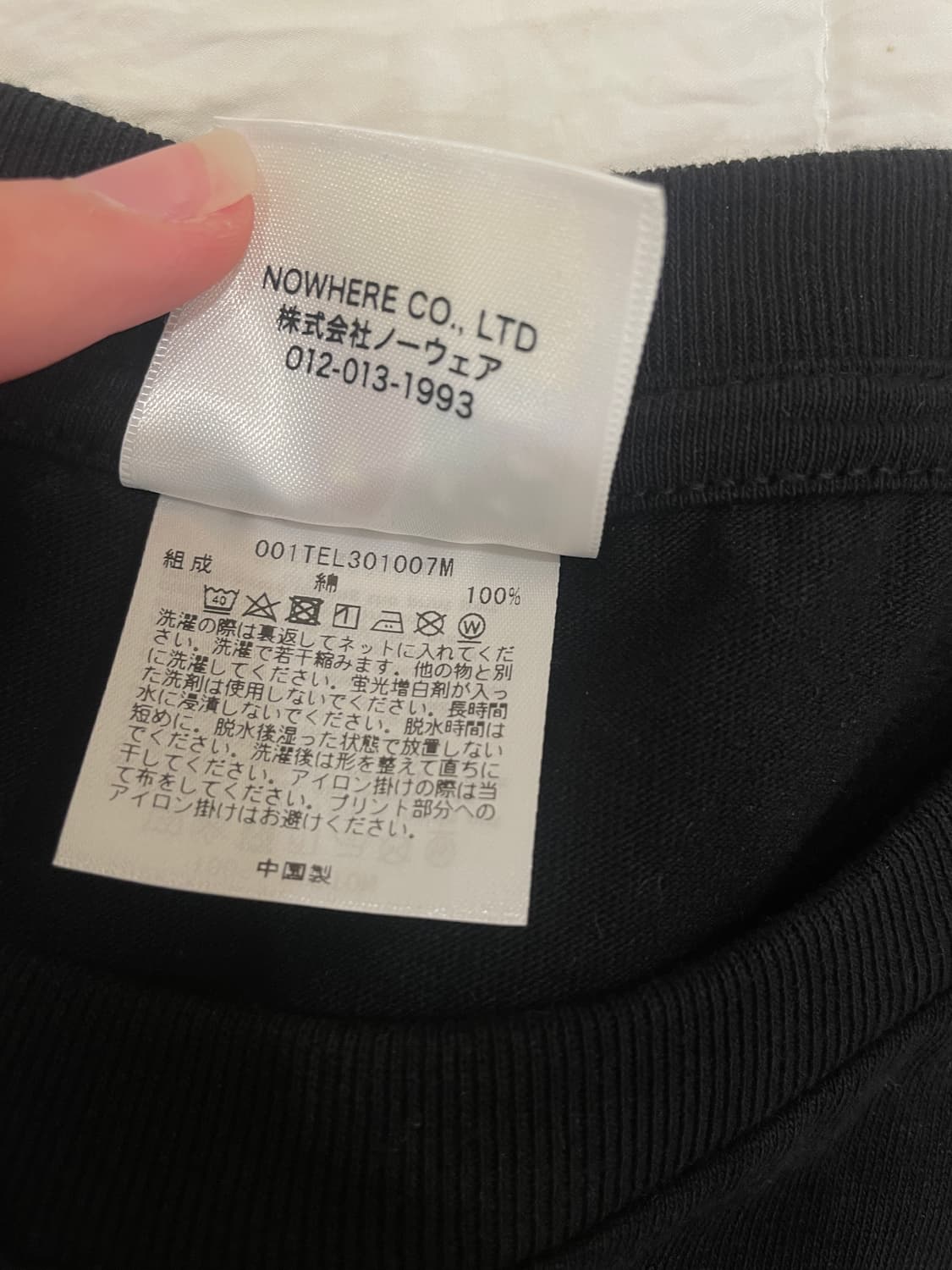 (청계),(실착1회)베이프 반팔 상품이미지3