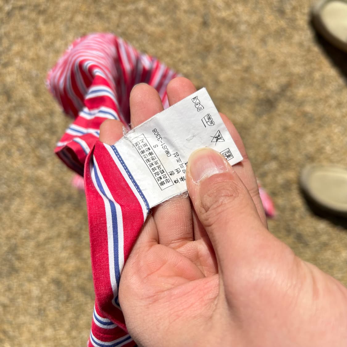 폴로(POLO RalphLauren)스트라이프 셔츠 상품이미지5