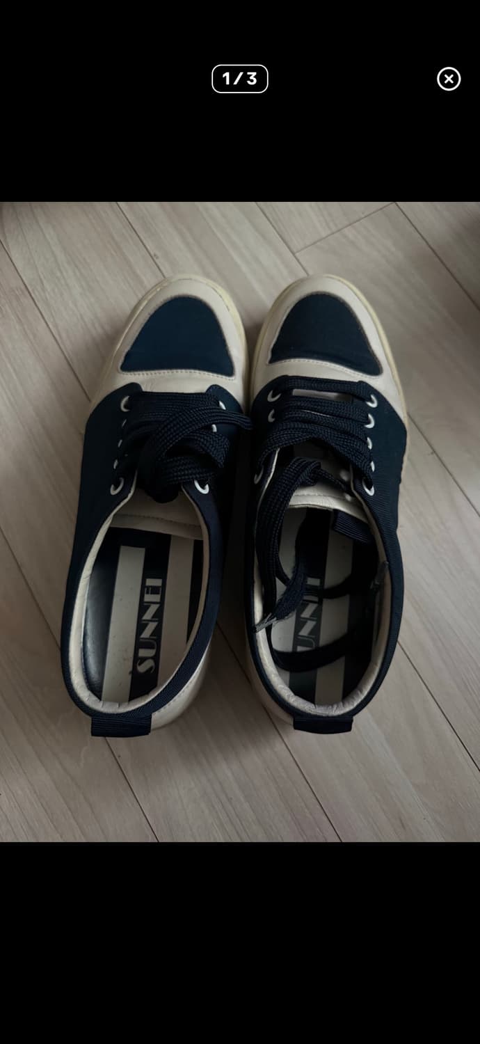 써네이 스니커즈 270 상품이미지1