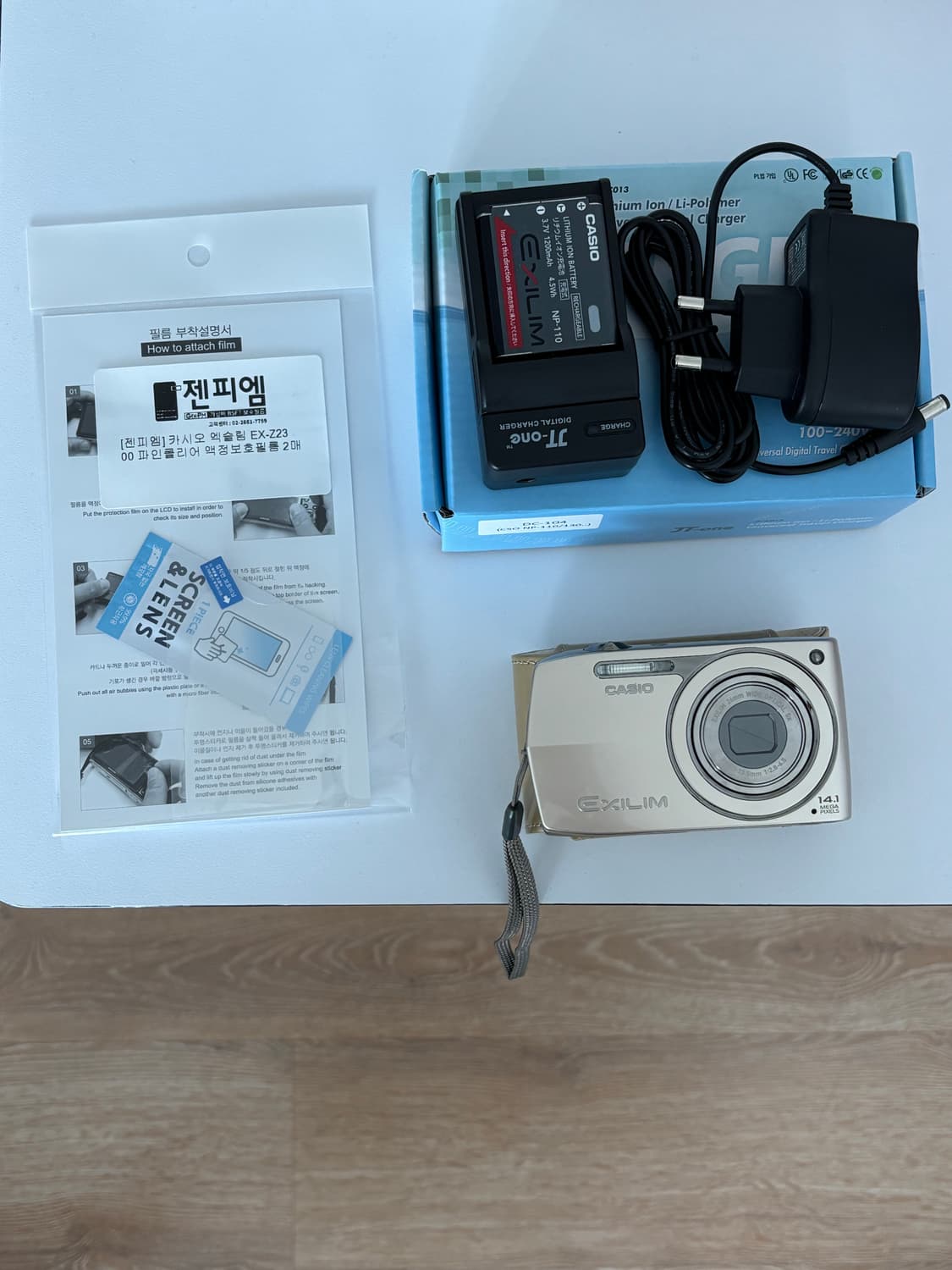 카시오 엑슬림 Ex-z2300 디카 (상태 좋아요) 상품이미지1