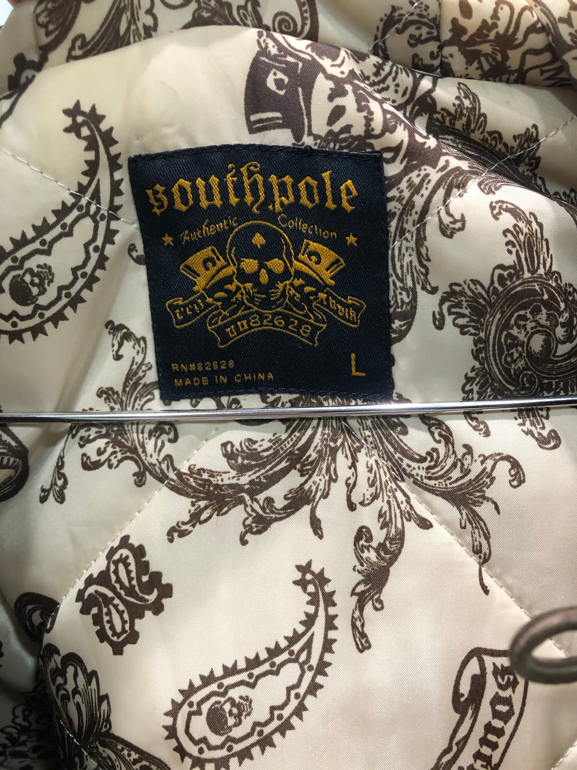 SP21 logo brown padding 상품이미지9