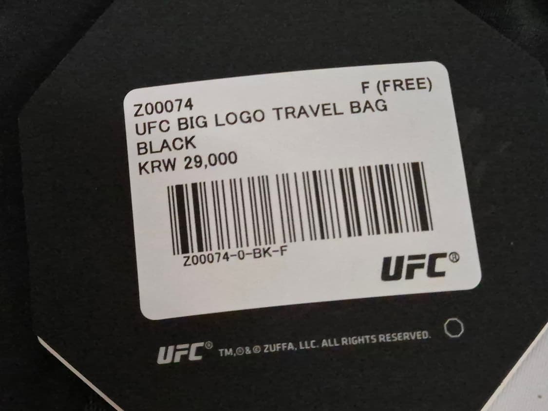 UFC스포츠백 상품이미지3