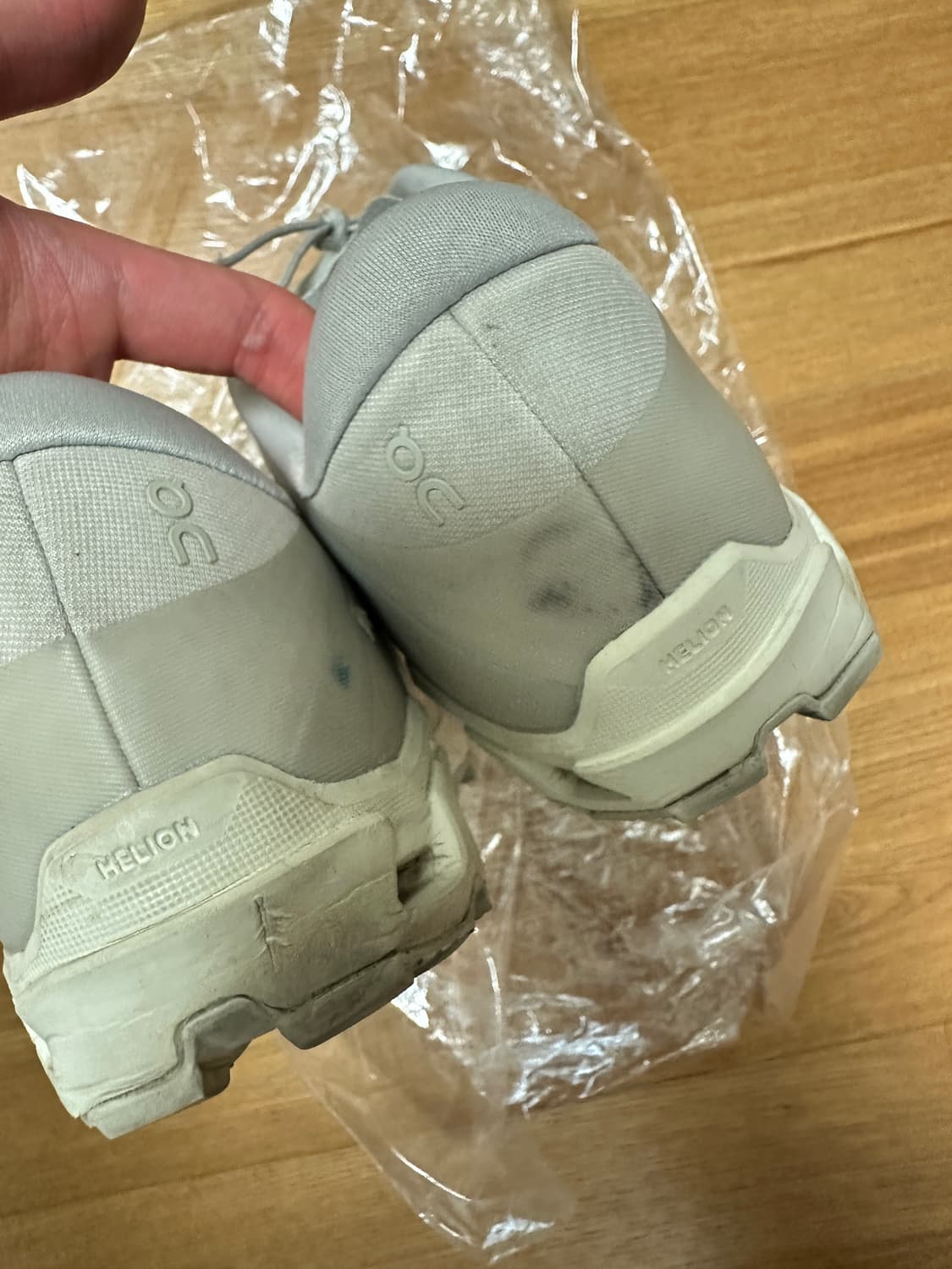 [260] 온러닝 파프 클라우드 벤쳐 아이스문 상품이미지6