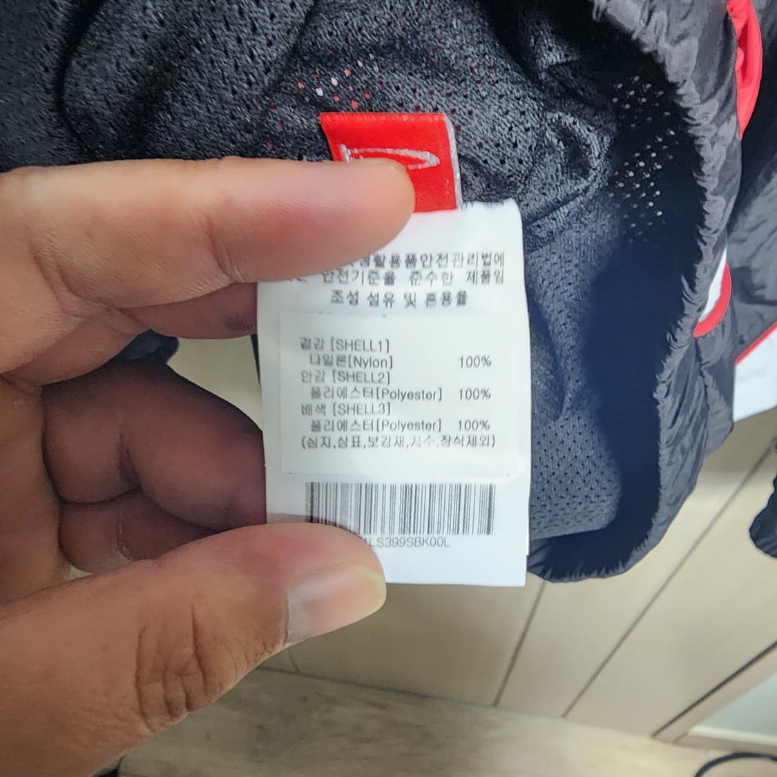 혼다 스피드트랙 나일론 바람막이 (L) 상품이미지7