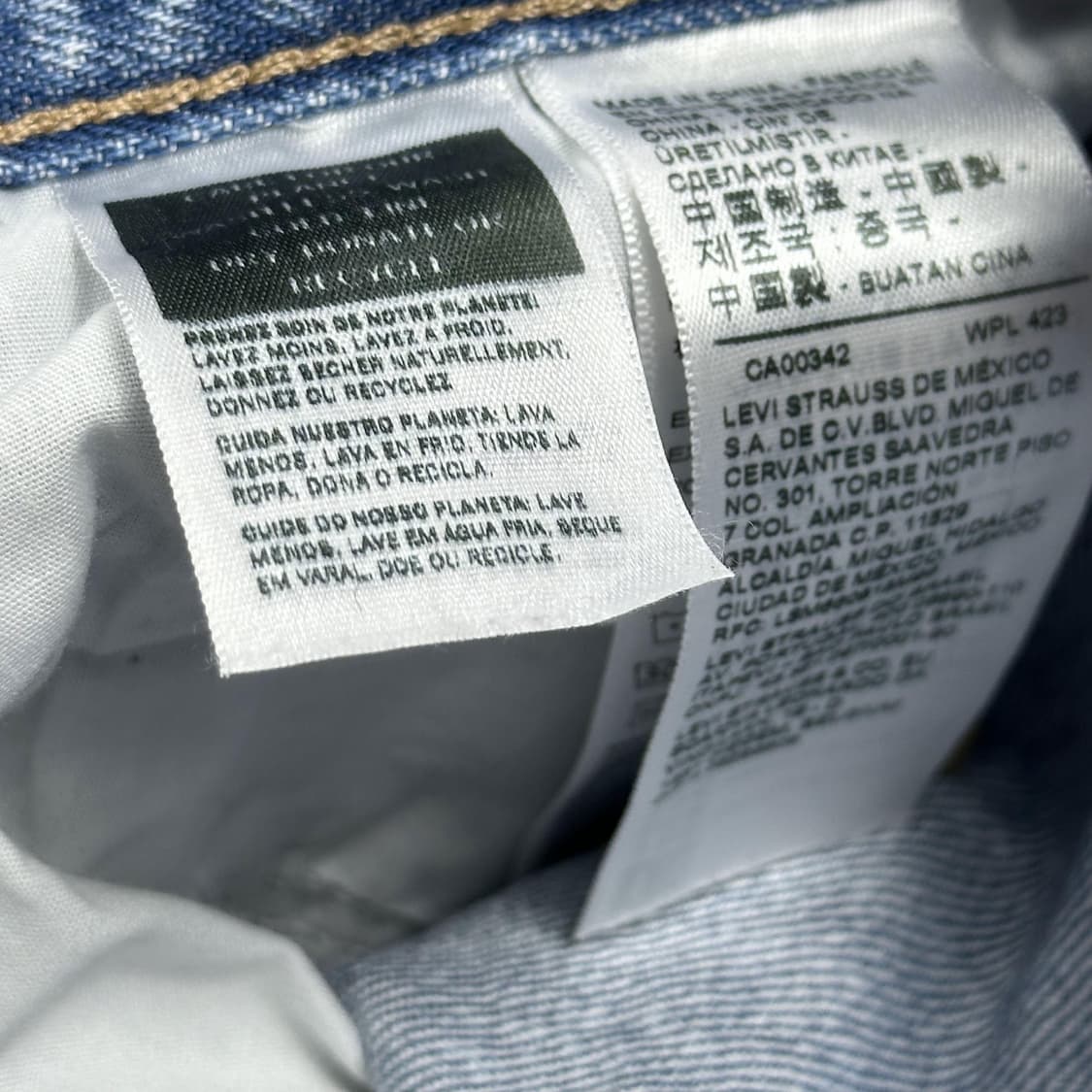 리바이스 오리지널 하이웨스트 데님팬츠 (24인치 여성추천) 상품이미지7