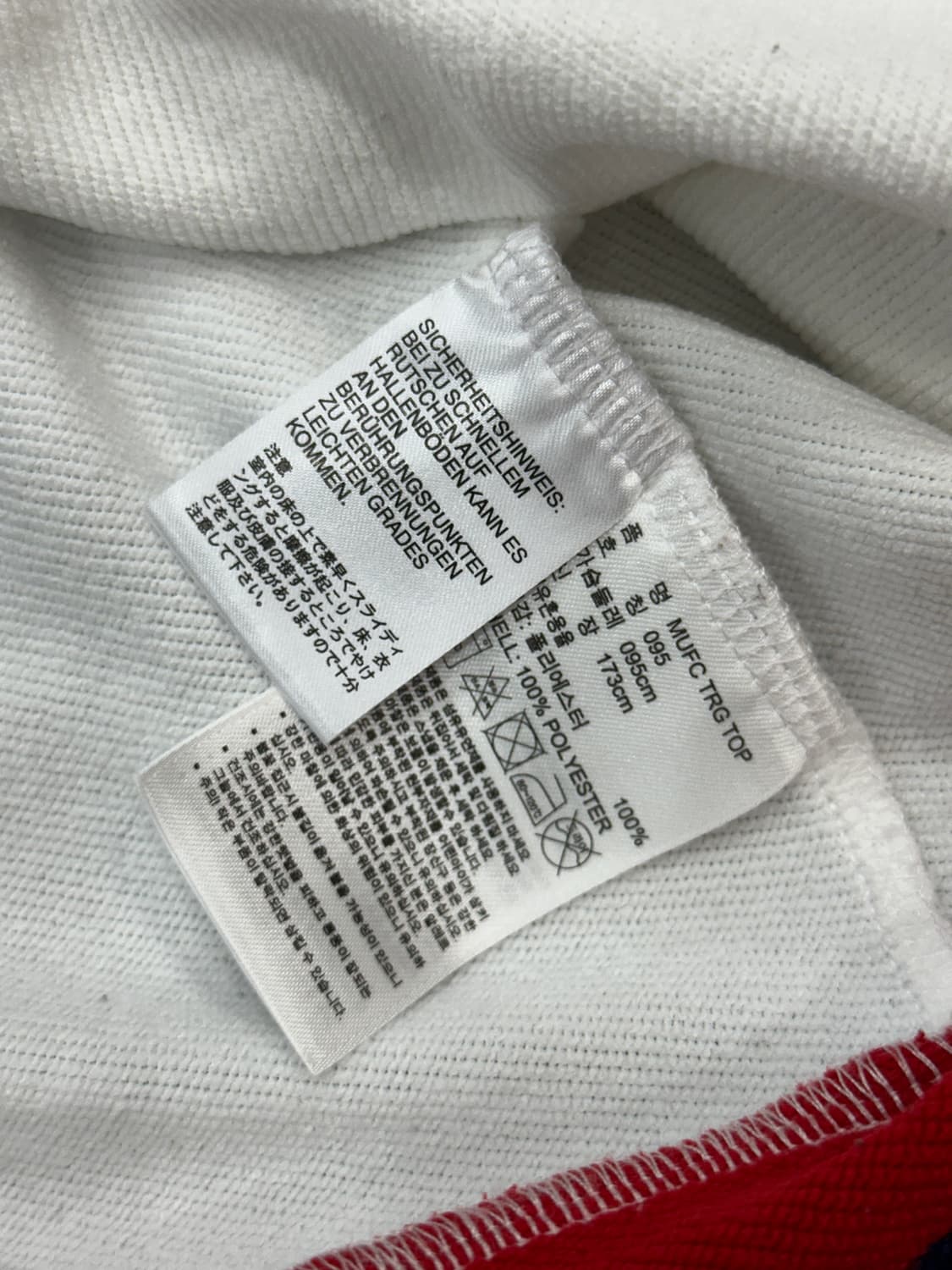 아디다스 맨체스터 유나이티드 저지 상품이미지4