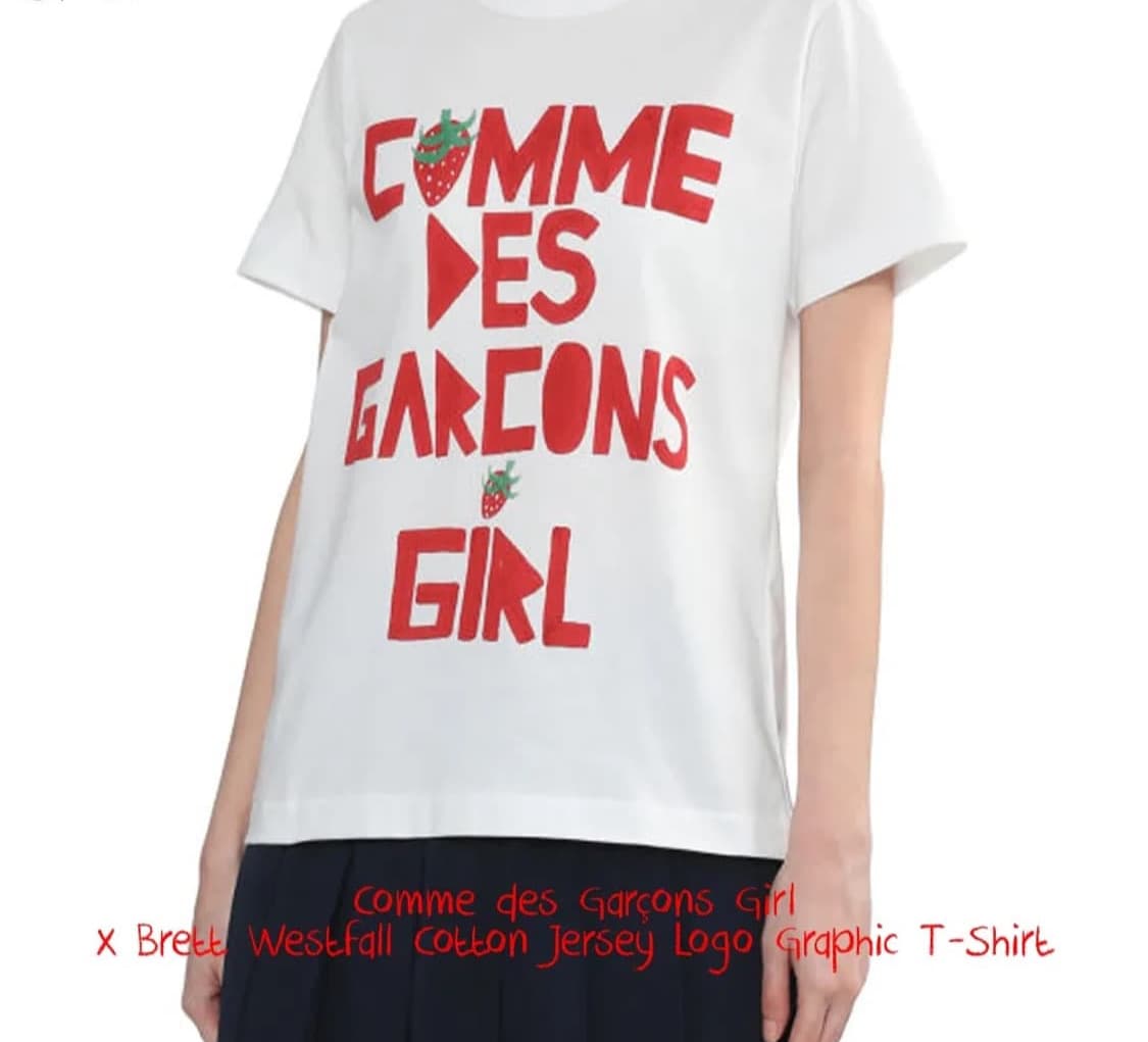 꼼데가르송 T-shirt Comme des garsons 상품이미지2