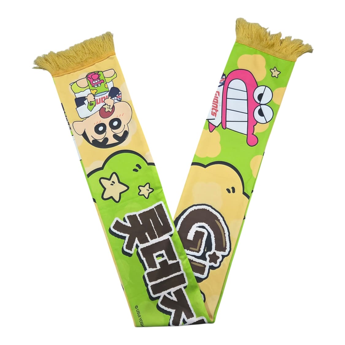 ✨ (바배) 롯데자이언츠 짱구 응원 타월  상품이미지1