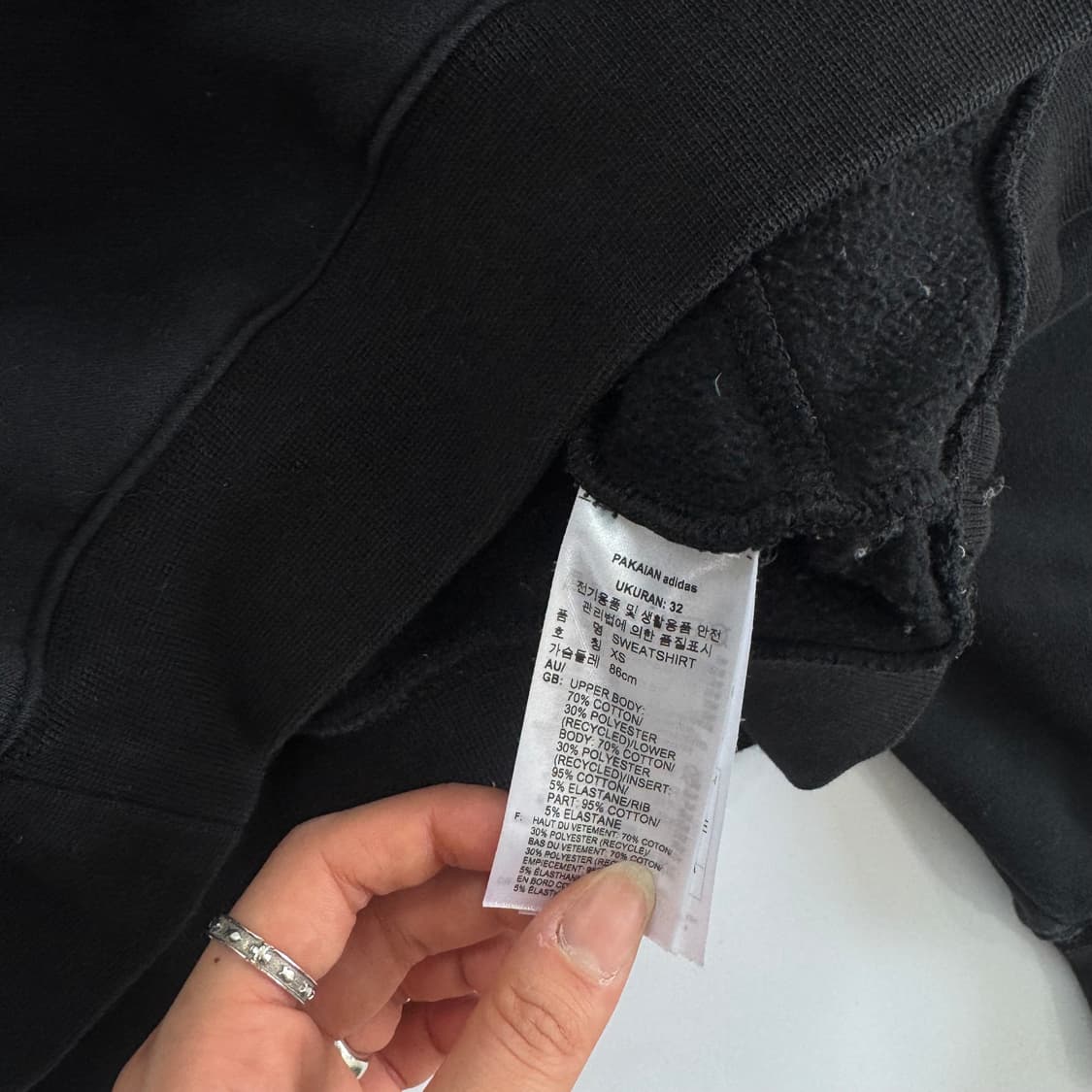 Adidas 아디다스 파이어버드 블랙 크롭 맨투맨 상품이미지6