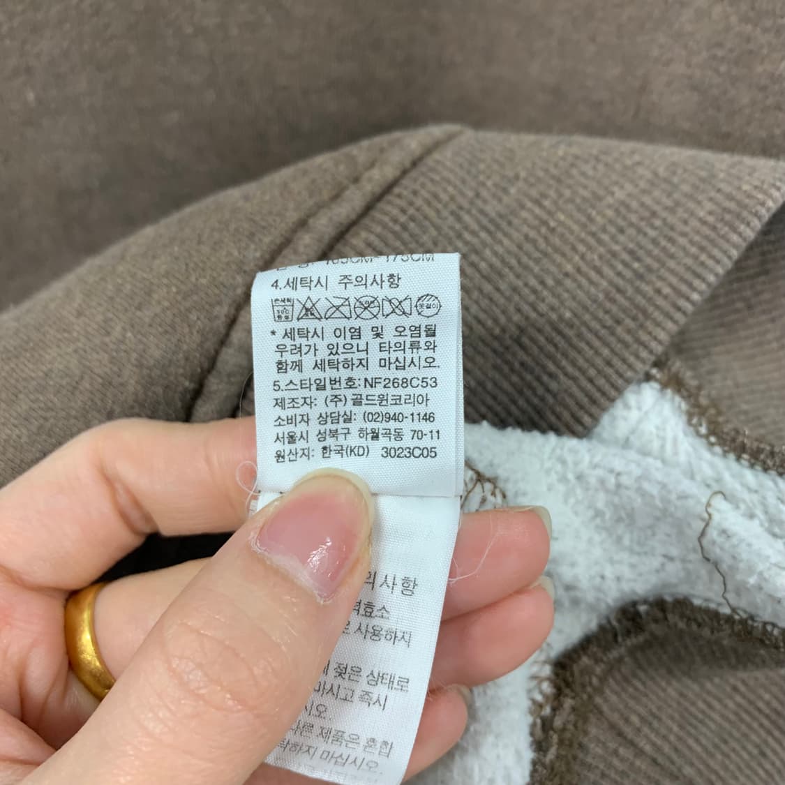 노스페이스 자수로고 브라운 더플 후드티 상품이미지7